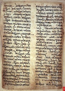 Süryanice olarak yazılan ilk İncillerden biri