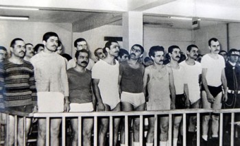 12 Eylül mahkemeleri