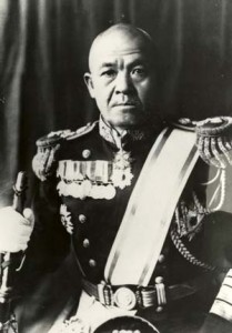 Japon komutan Chuichi Nagumo