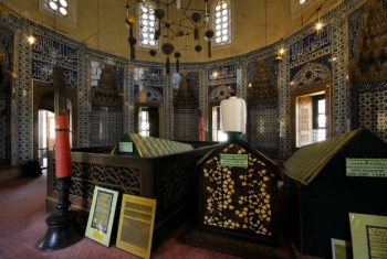 Hürrem Sultan'ın mezarı