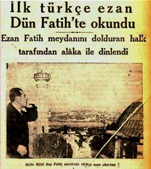 Türkçe ezan